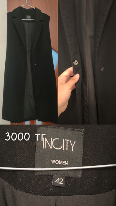 Продам вещи разгрузка гардероба