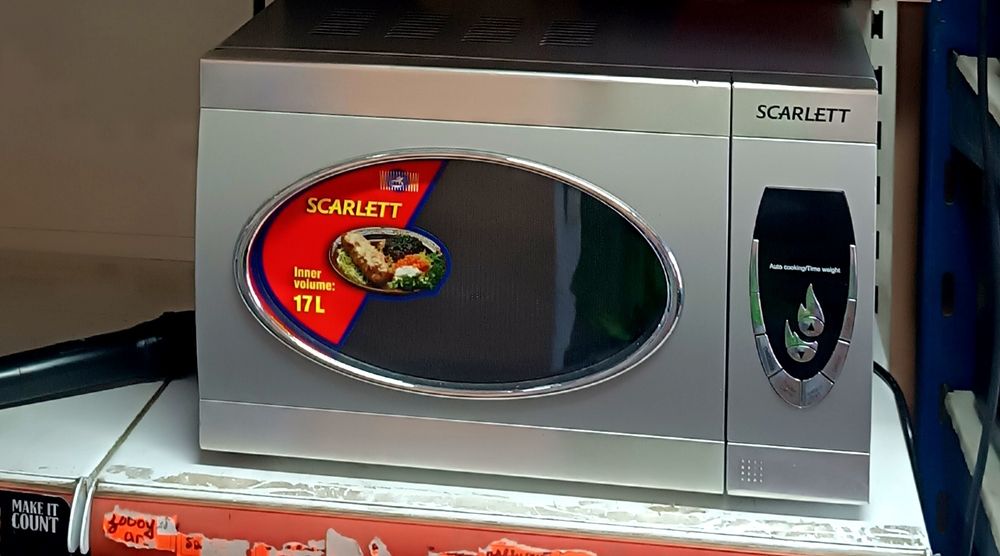 Продам микроволновку с грилем