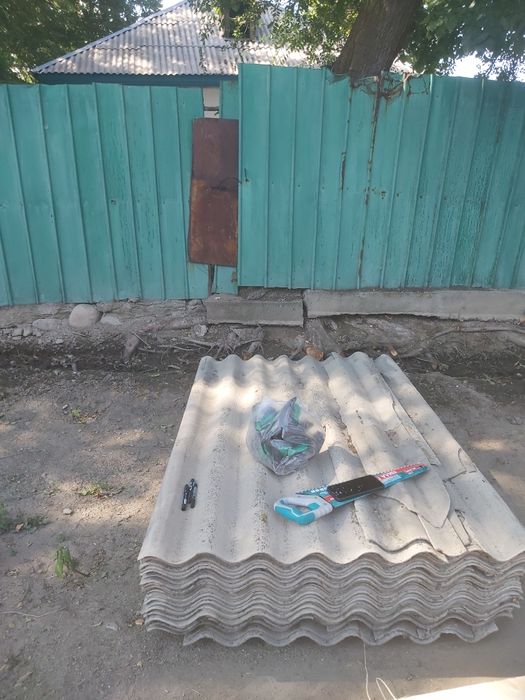 Продам шифер асбестовый.