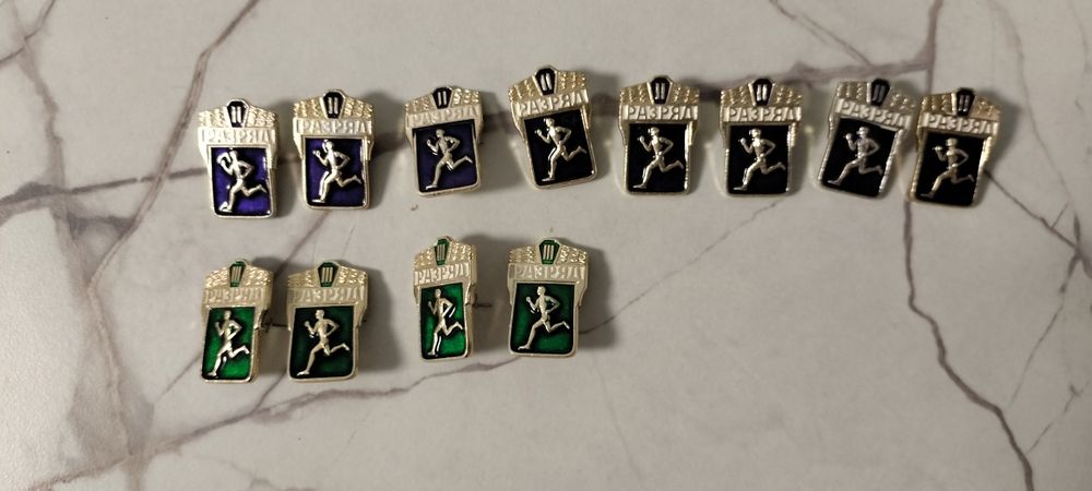 Значок спортивный разряд