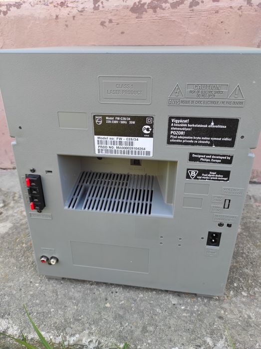 Combină muzicala Philips