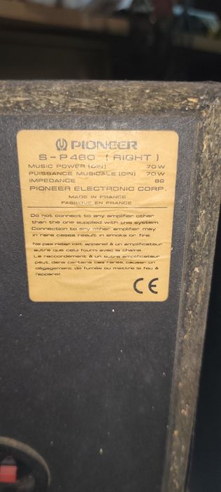 Продавам тонколони Pioneer S - P460