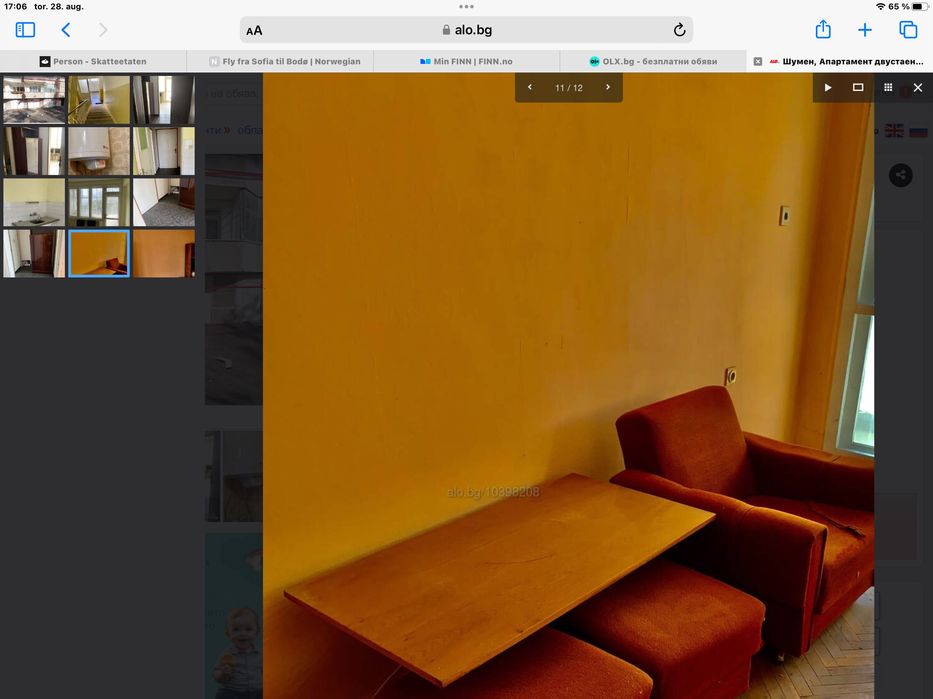 Дава се под наем Двустаен апартамент в Шумен, Болницата - 48 кв.м за 153 € - Снимка #10