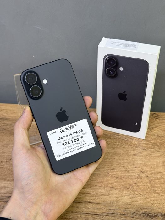 Iphone 16 128 GB 100% 2-цикл | Mobile Zone