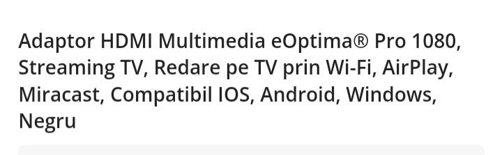 Vând urgent adaptor HDMI