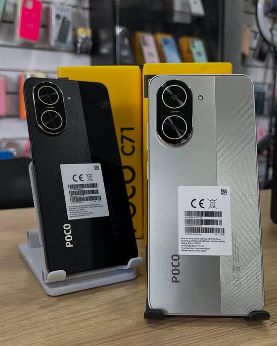 Poco C71 New Skidka+Garantiya