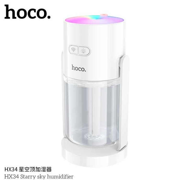 Hoco HX34 Увлажнитель воздуха с эффектом звёздного неба RGB подсветка