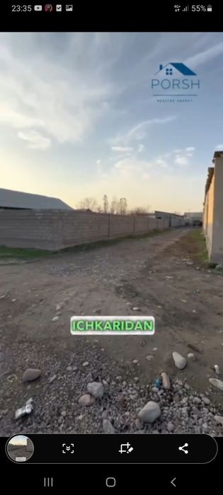 Срочно ер участка сотилади