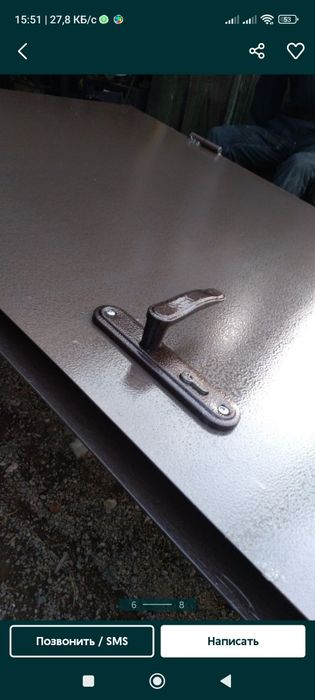 Железная дверь 1