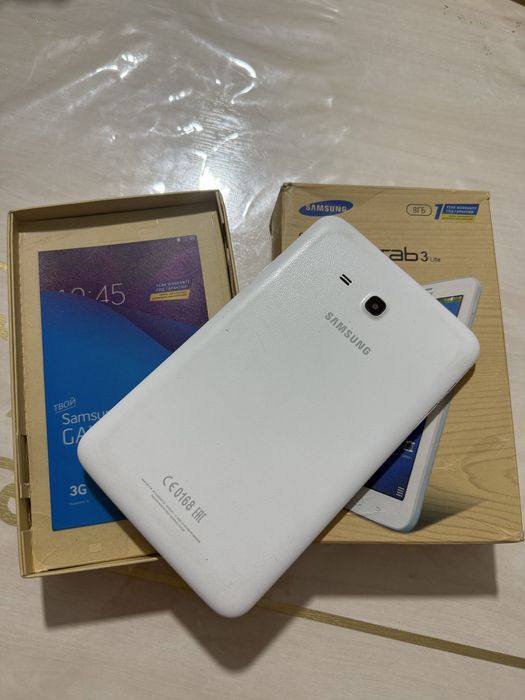 samsung galaxy tab 3