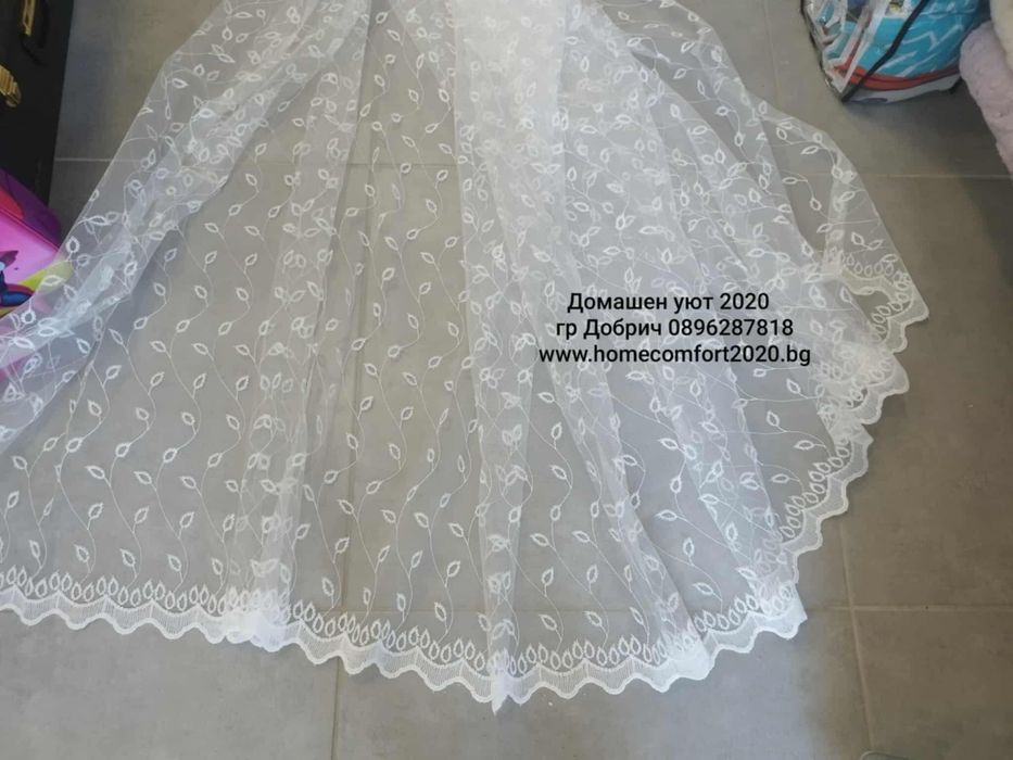 Готови ушити Пердета