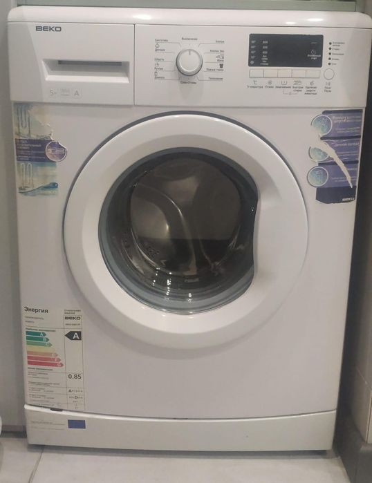 Стиральная машина