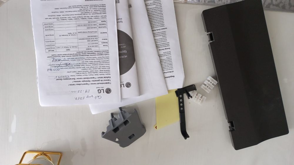 Продам телевизор LG