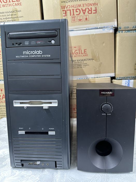 Microlab multimedia computer sustem