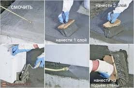 Проникающая гидроизоляция Пермо-чим Кристал(аналог Пенетрон)