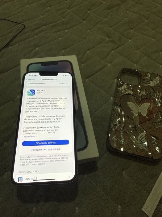Iphone 14 128 продажа идеал