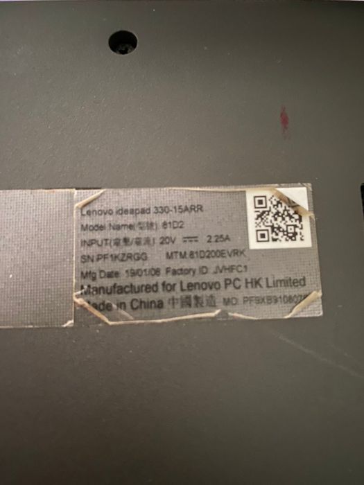 Продам ноутбук Lenovo