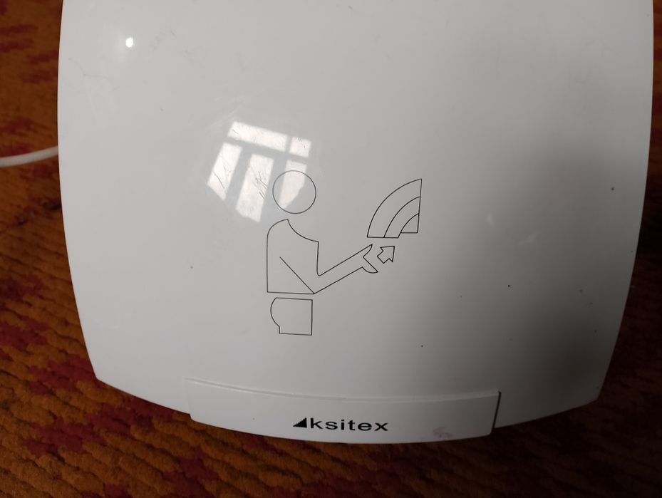 ''ksitex"qoʻl quritgich