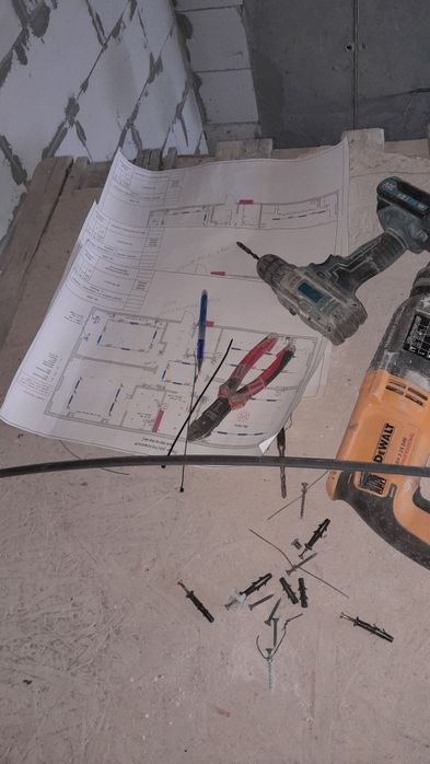 Электрик Умный Дом