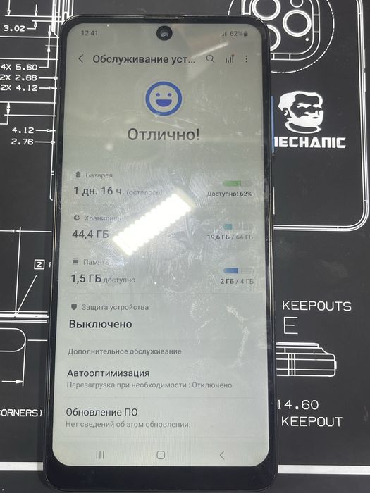 Samsung galaxy a 51 64 gb