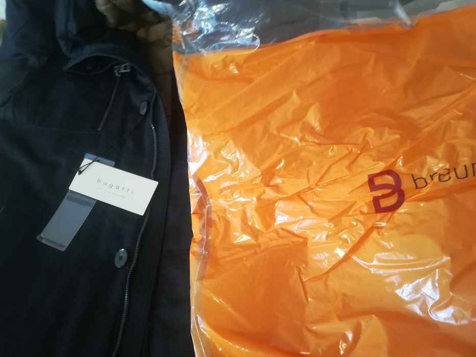 Куртка для мужчин