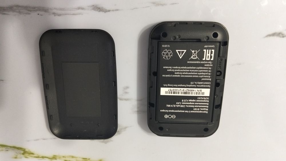 Карманый Wi-fi БИЛАЙН