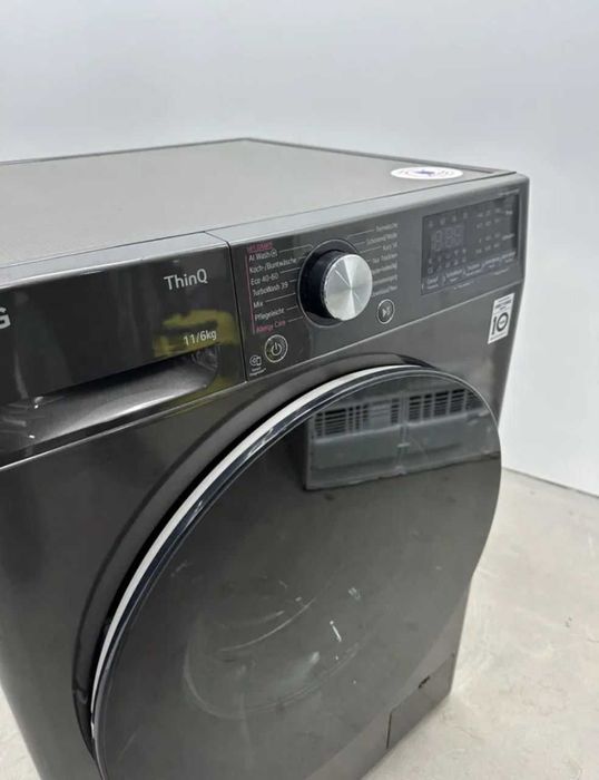 Продаю стиральную машинку LG.