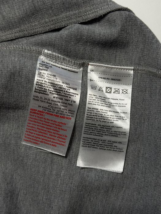 Regatta Outdoor Light Hoodie - суичер