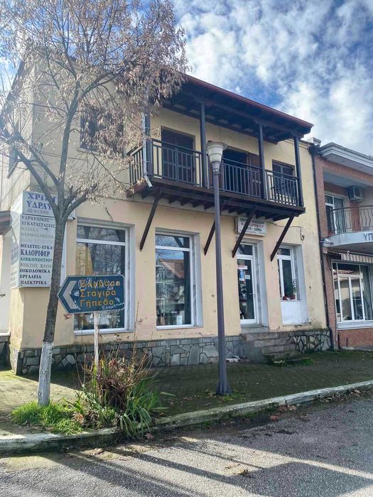 Продава апартамент 40 м2 до езеро Волви в центъра на Неа Мадито, Северна Гърция