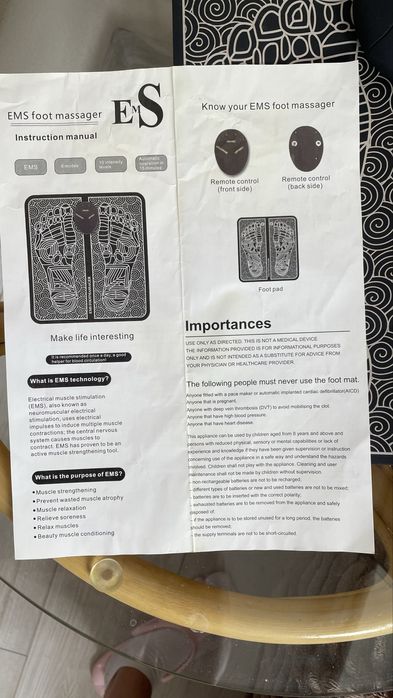 ЭМС - массажер для ног
