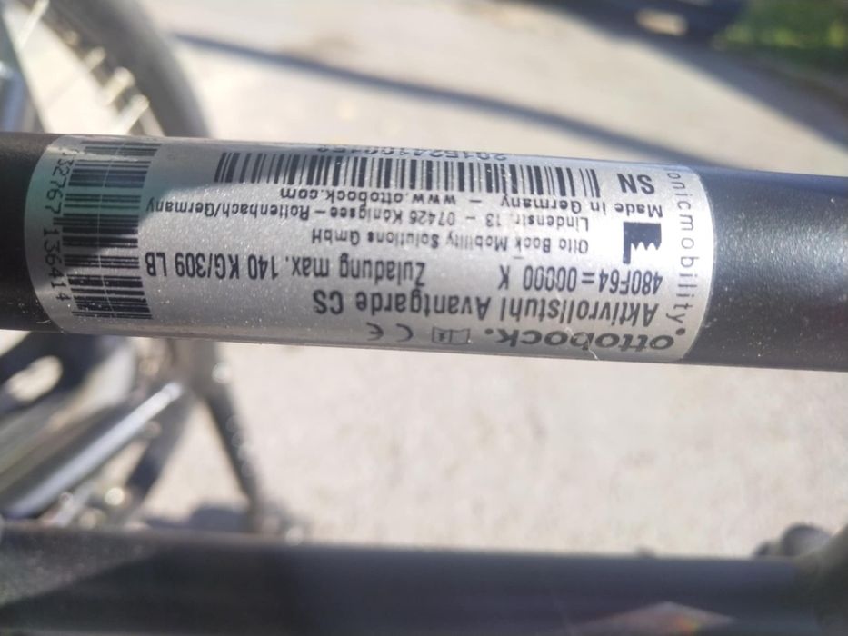 Активна ИНВАЛИДНА рингова  количка Otto Bock Avantgarde
 Made in GERNA