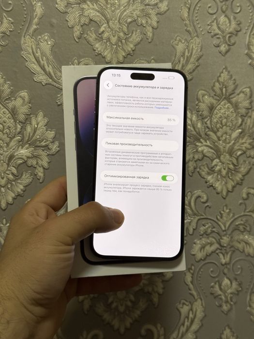 Iphone 14 pro max 256 gb