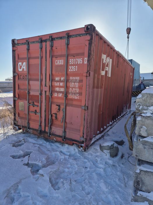 Продам контейнеры