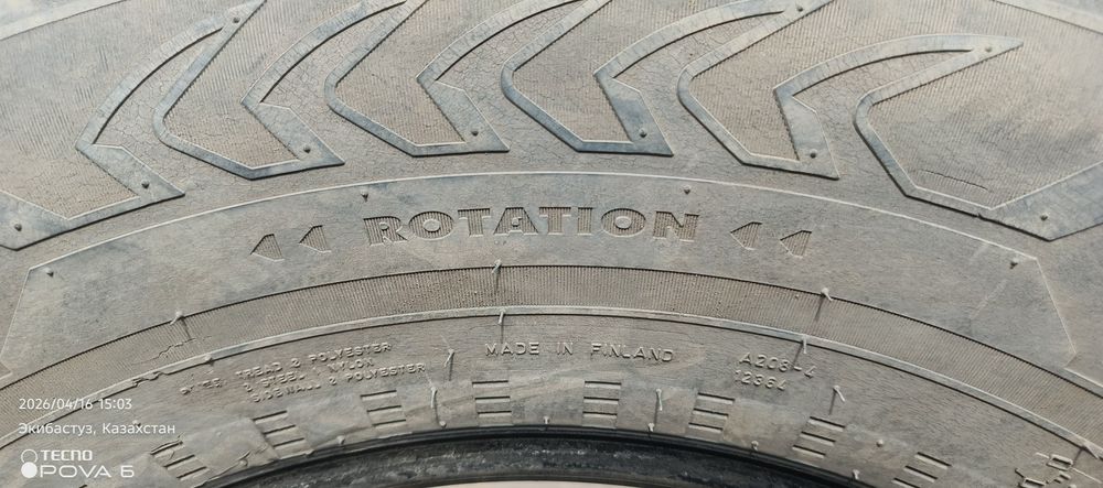 Продам резину зимнюю