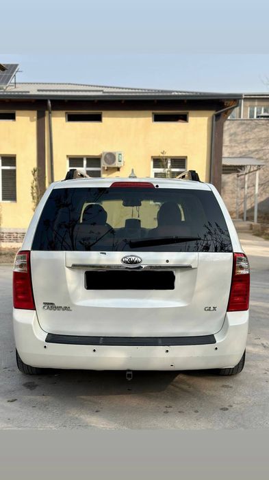 Sroʻchna  sotiladi pul