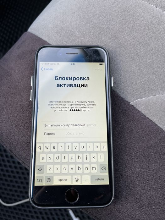 IPhone 6 16gb silver