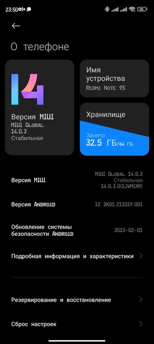 Redmi note 9s 6/64 Prodam ...