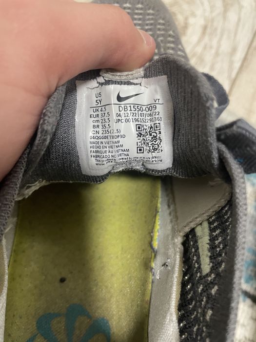 Nike vapormax 37,5 номер