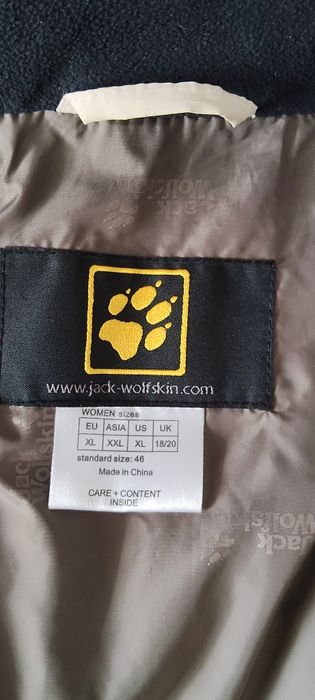 Зимно яке Jack Wolfskin