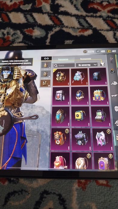 Аккаунт pubg пубг пабг