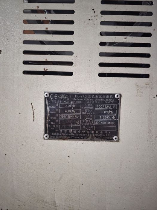 Марожни аппарат сотилади ишлаши зор кимга керак болса телефон килинг ф