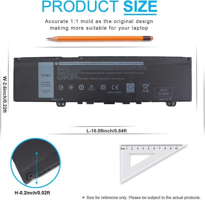 Батерия за лаптоп Dell Inspiron