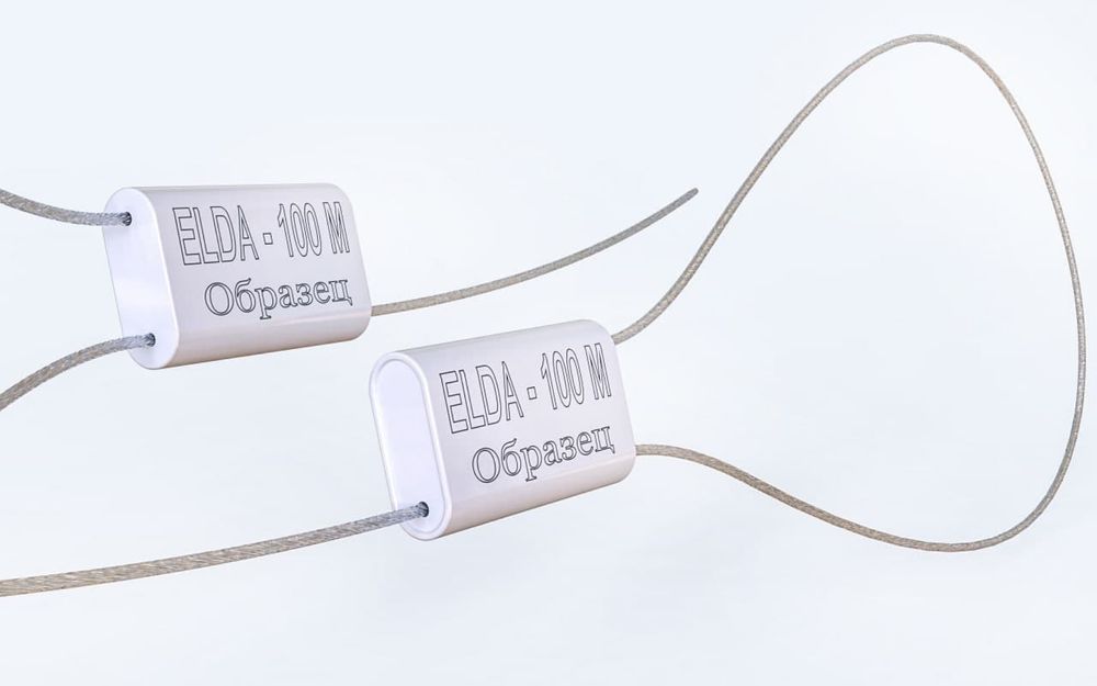 Plomba elda100 (konteyner avto fura uchun)