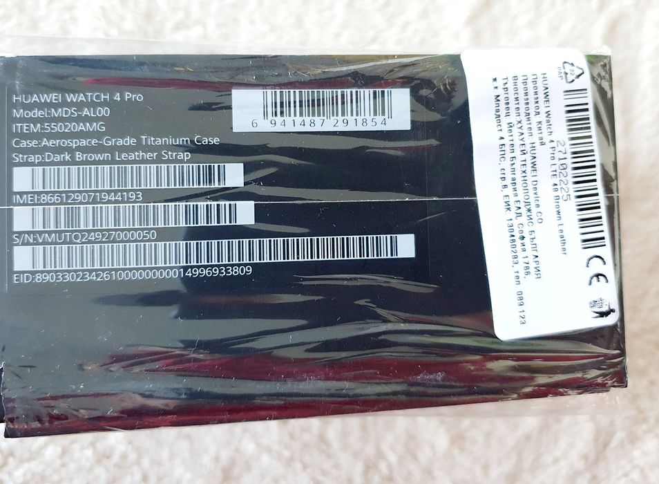 Huawei Watch 4 Pro 48mm - с въможност за провеждане на разговори