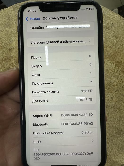 Продам Айфон 11   128 ГБ