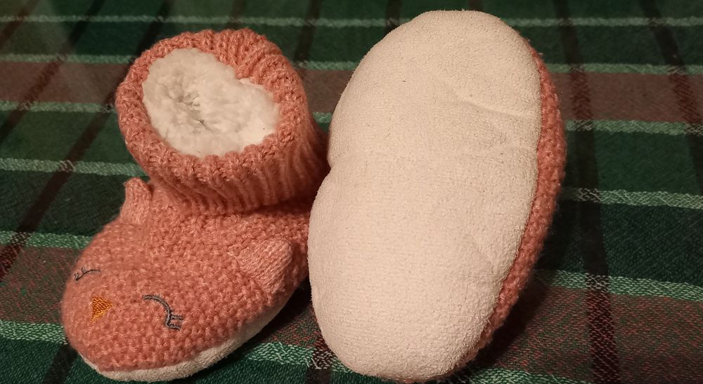 Детски домашни пантофки