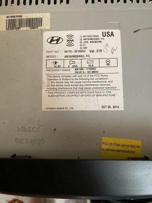 Магнитола срочно продаю