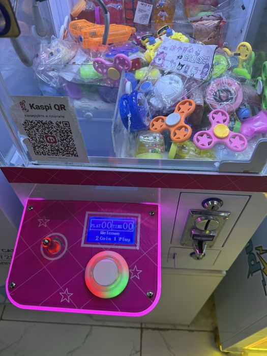 хватайка апарат вендинг