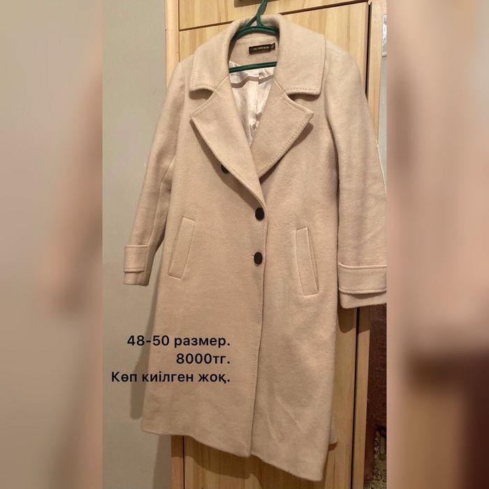 Пальто. Б/у. Жағдайы жақсы
