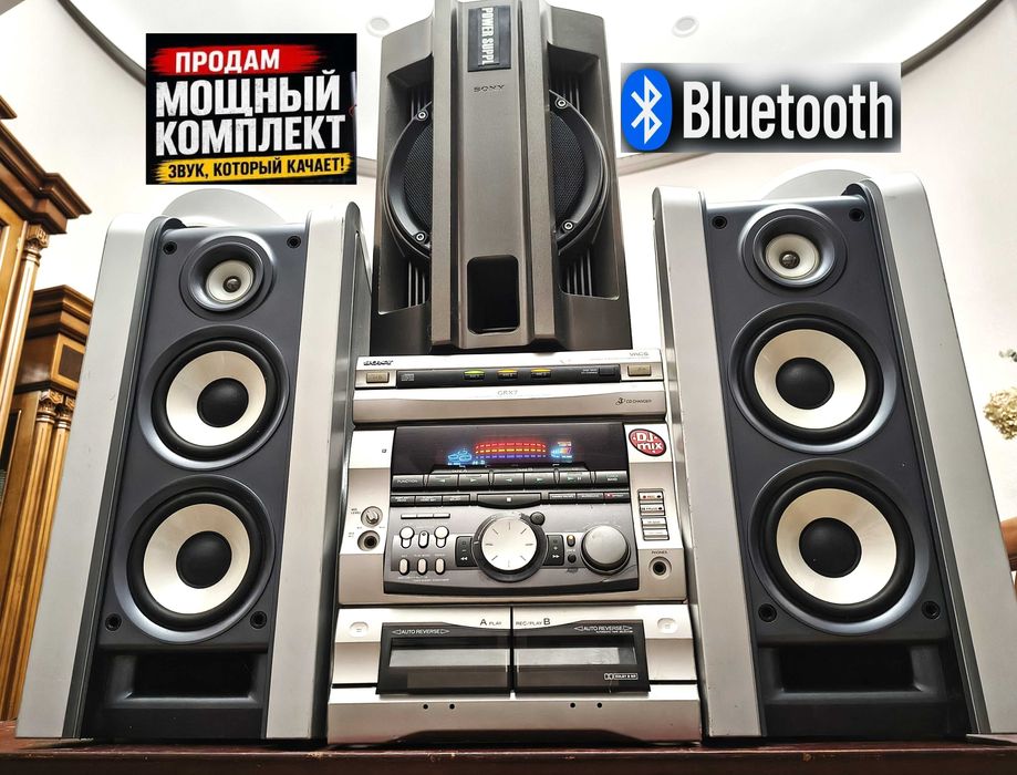 Sony MHC-GR7  Музыкальный центр  Bluetooth адаптер 3 колонки Сабвуфер